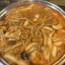 두끼떡볶이고덕역점