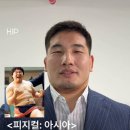 키테토