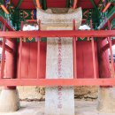 오봉1리 경로당 이미지