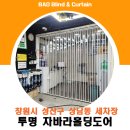 성산세차장 이미지