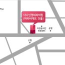 다나신경외과 네이버블로그