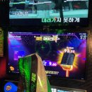 논다노래타운 - 계양구 도두리로 10 | 논다노래타운