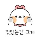 호랑족발 이미지