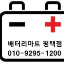 뉴현대마트 이미지