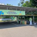 한국환경산업 | 🌿 한국환경산업기술원 「리필데이」 행사 부스 설치 후기