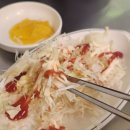 유명한 불닭발 이미지