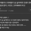 금사빠 - 창원시 의창구 | 금사빠