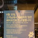 반송동218 이미지