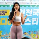 제이제이미디어