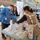 금산원조 김정이삼계탕 이미지