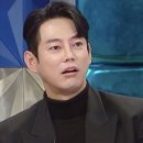 직접 겪은 지하철과 승강장 사이 선로에 핸드폰 빠진 썰.txt (구출 성공 후기, 대처법)