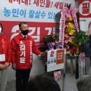 추부면사무소 이미지