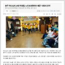 박경민헤어 이미지