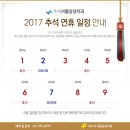 서울삼성치과 이미지