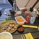 가온축산고기마트