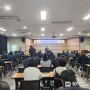 고창군농업기술센터 이미지