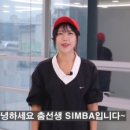 한국셔플댄스협회 이미지