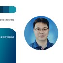 서울정정형외과의원 이미지