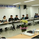 성보전기공업(주) 이미지