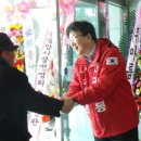 강릉종합운동장_2층 이미지