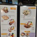 파파손돈까스 일원점 | [일원동 맛집] [파파손돈까스] - 시간을 거슬러올라간, 하지만 낡지는 않은 맛