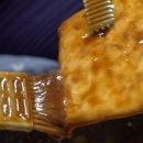 도옥전통한과 이미지