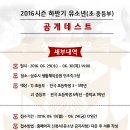 상주체육공원2 이미지