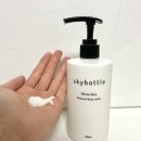 스카이보틀 화이트레인 바디로션 사용후기&#39;ڡ&#39;४