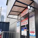 도깨비낚시터 이미지