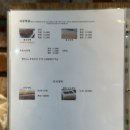 싱글벙글떡 - 2875 | 싱글벙글떡