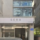 H.S에스테틱 이미지