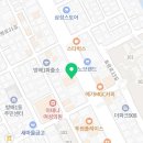 디엠타워 3관 이미지