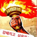 용산-341 이미지