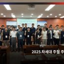 고령1산업단지관리공단