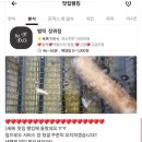 벌떡장위점 네이버블로그