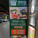 비산사거리_서 이미지