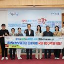 보금자리 이미지