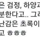 서혜커피
