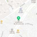 미화공인중개사사무소 이미지