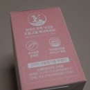 K (기존 : 둘리) | 아기 변비에 좋은 유산균! 단자연 K-낙산균 베베 솔직 후기