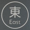 홍빠오 | [대만 여행 정보] 타이베이101 전망대 방문후기 &amp; 패스트트랙 사용, 101층 가는 방법 등