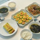삼성명품세탁 | MZ 며느리들이 시어머니 ‘몰래’ 하는 것 TOP3