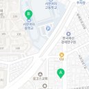 동광로12길 84 (1) 이미지