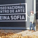 진한미술관 이미지