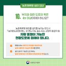리도자동차정비