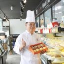 해운대 빵사랑협동조합 이미지