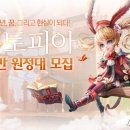 모바일유토피아 이미지
