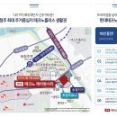 테크노초등학교 앞 이미지