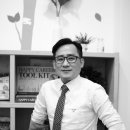 최샘1등급국어진로전문학원