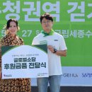 글로벌소담